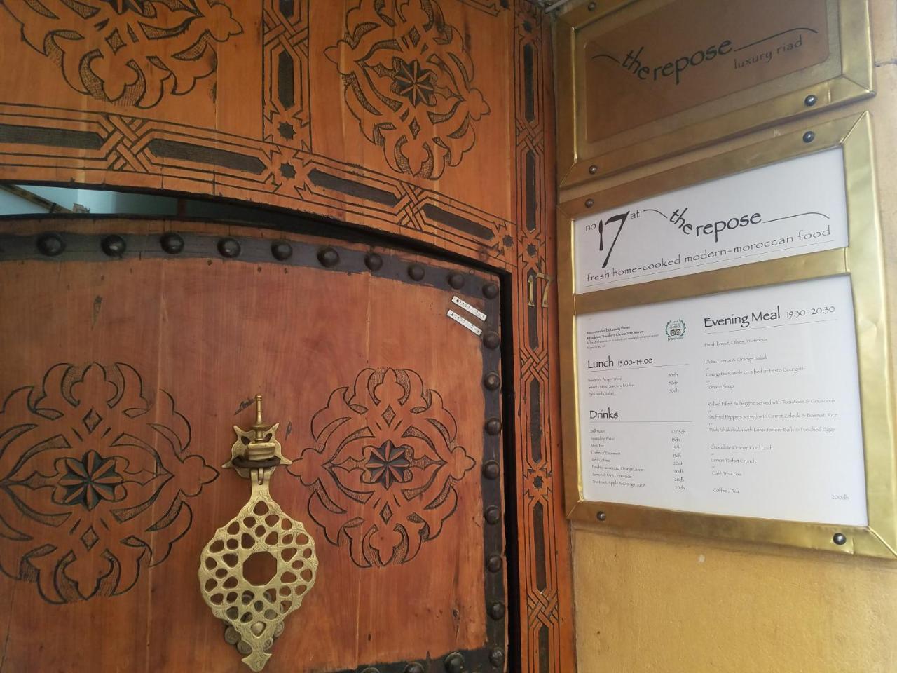 Отель The Repose Сейл Экстерьер фото